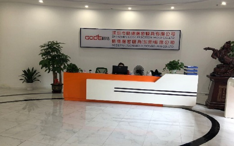 Çin Shenzhen Gode Precision Mold Co., Ltd. şirket Profili